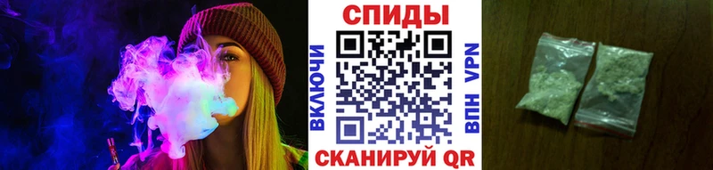 Бутират буратино  МЕГА ССЫЛКА  Минусинск 
