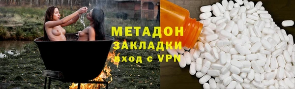 дмт Алексеевка