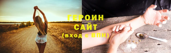 ПСИЛОЦИБИНОВЫЕ ГРИБЫ Абаза