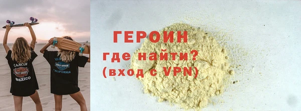 тгк Абдулино