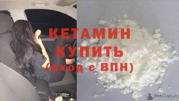 mdpv Абинск