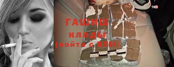 mdpv Абинск
