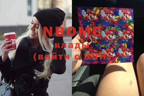дмт Алексеевка