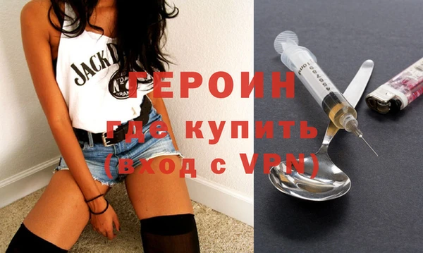 метадон Алзамай