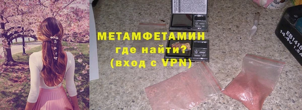 метадон Алзамай