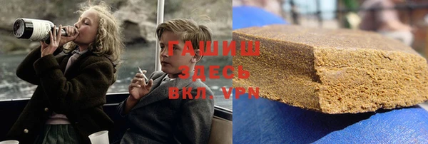 тгк Абдулино