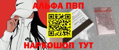 не бодяженный Канаш