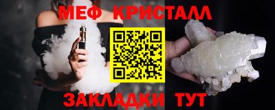 хмурый Рязань
