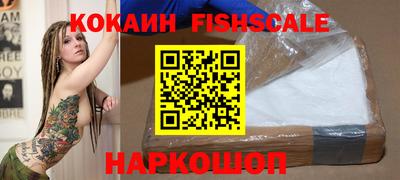 круглые Рузаевка