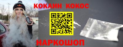 не бодяженный Канаш