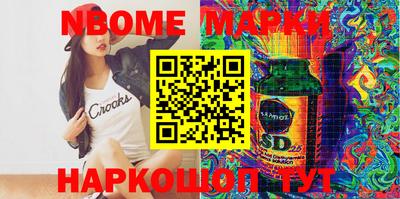 кокаин колумбия Кандалакша