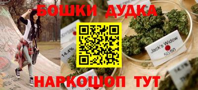 кокаин колумбия Кандалакша