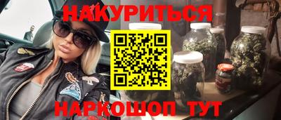 не бодяженный Канаш