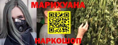 кокаин колумбия Кандалакша