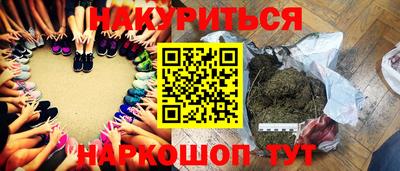 кокс Кимры