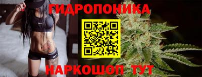 винт Кинель