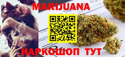 не бодяженный Канаш