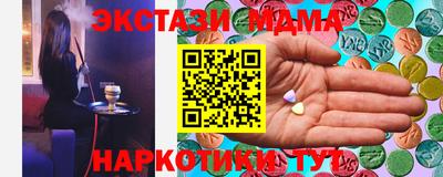 кокс Кимры