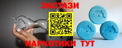 каннабис Камышлов