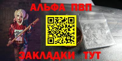 не бодяженный Канаш