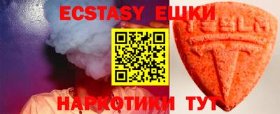 кокс Кимры