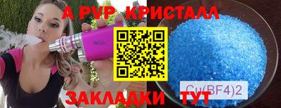 кокаин колумбия Кандалакша