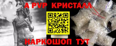не бодяженный Канаш