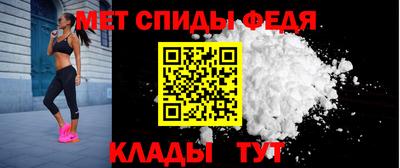 каннабис Камышлов