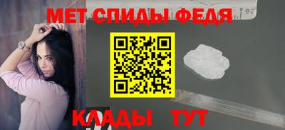 не бодяженный Канаш