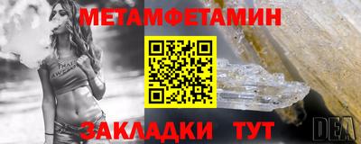 не бодяженный Канаш