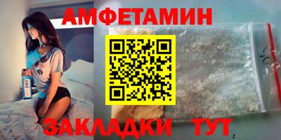 кокаин колумбия Кандалакша