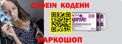 прущие грибы Кингисепп