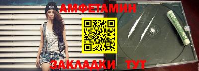 кокаин колумбия Кандалакша