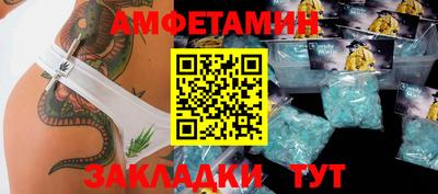 не бодяженный Канаш