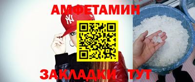 каннабис Камышлов