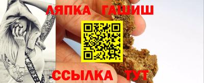 винт Кинель