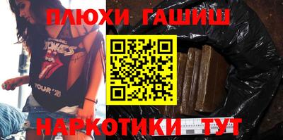 кокаин колумбия Кандалакша