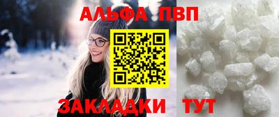 не бодяженный Канаш