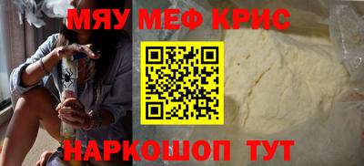кокаин колумбия Кандалакша