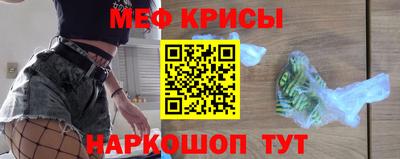 прущие грибы Кингисепп