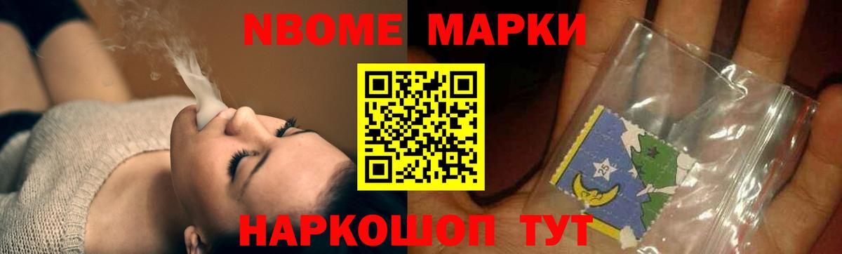 LSD-25 экстази кислота  Вход с VPN  Минусинск  Лсд 25 экстази кислота 