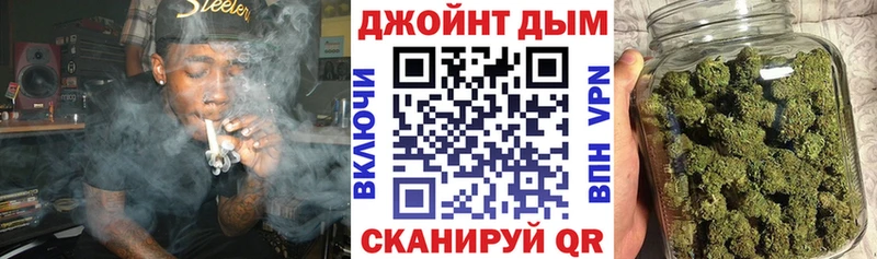 Марихуана THC 21%  где купить наркоту  Минусинск 